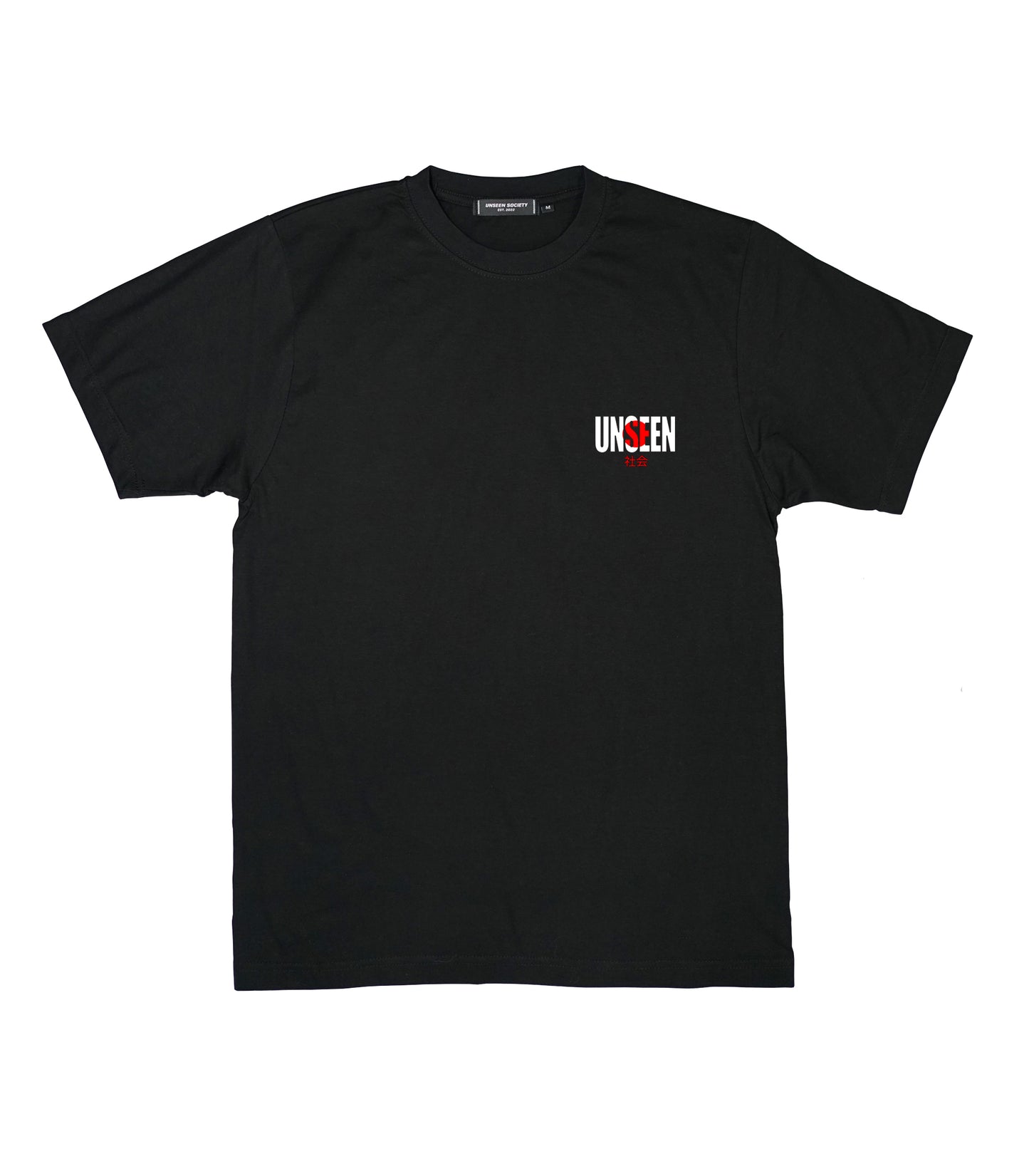 500 million dollar quote tee