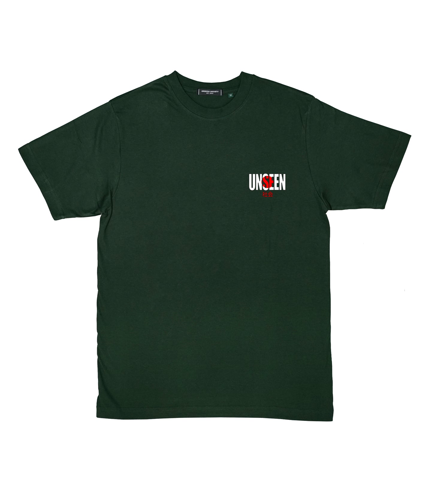 500 million dollar quote tee