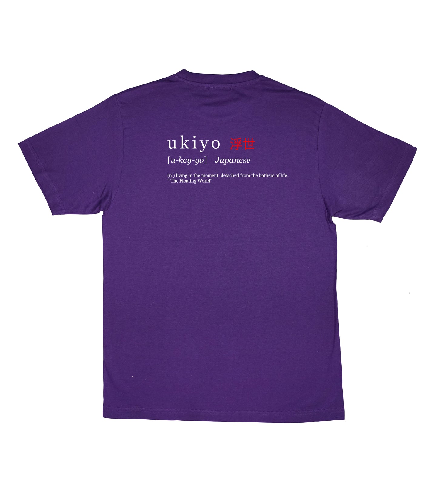 500 million dollar quote tee
