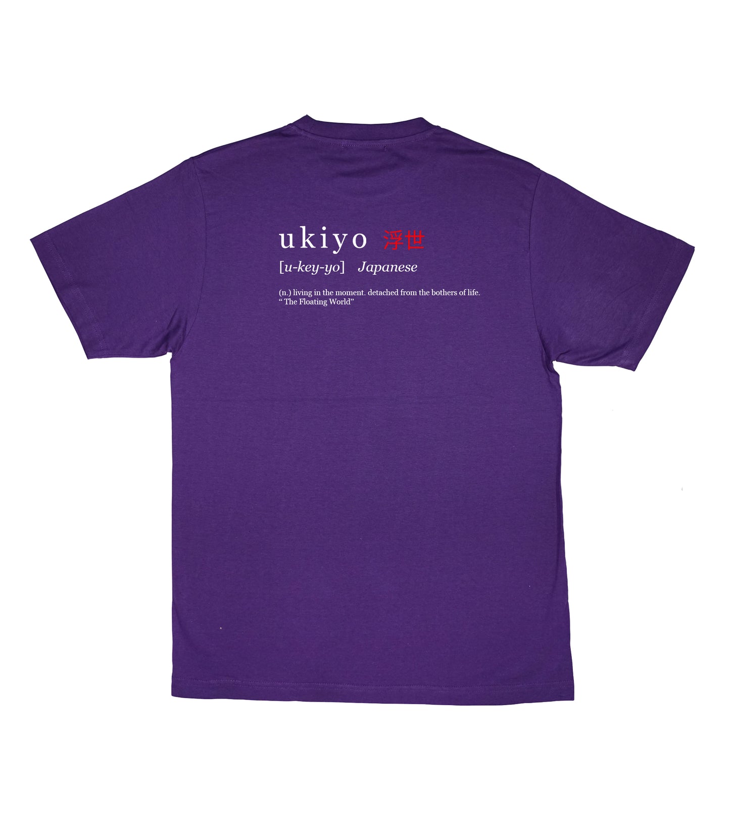 Ukiyo tee