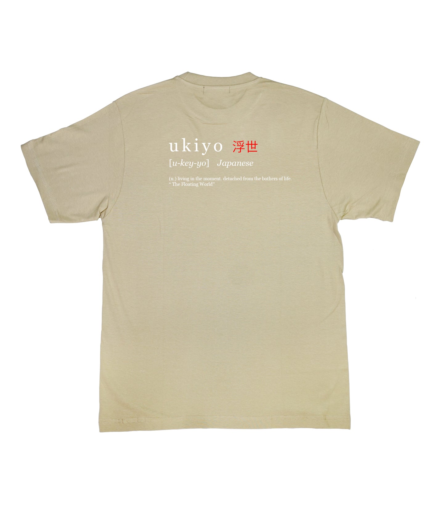 Ukiyo tee