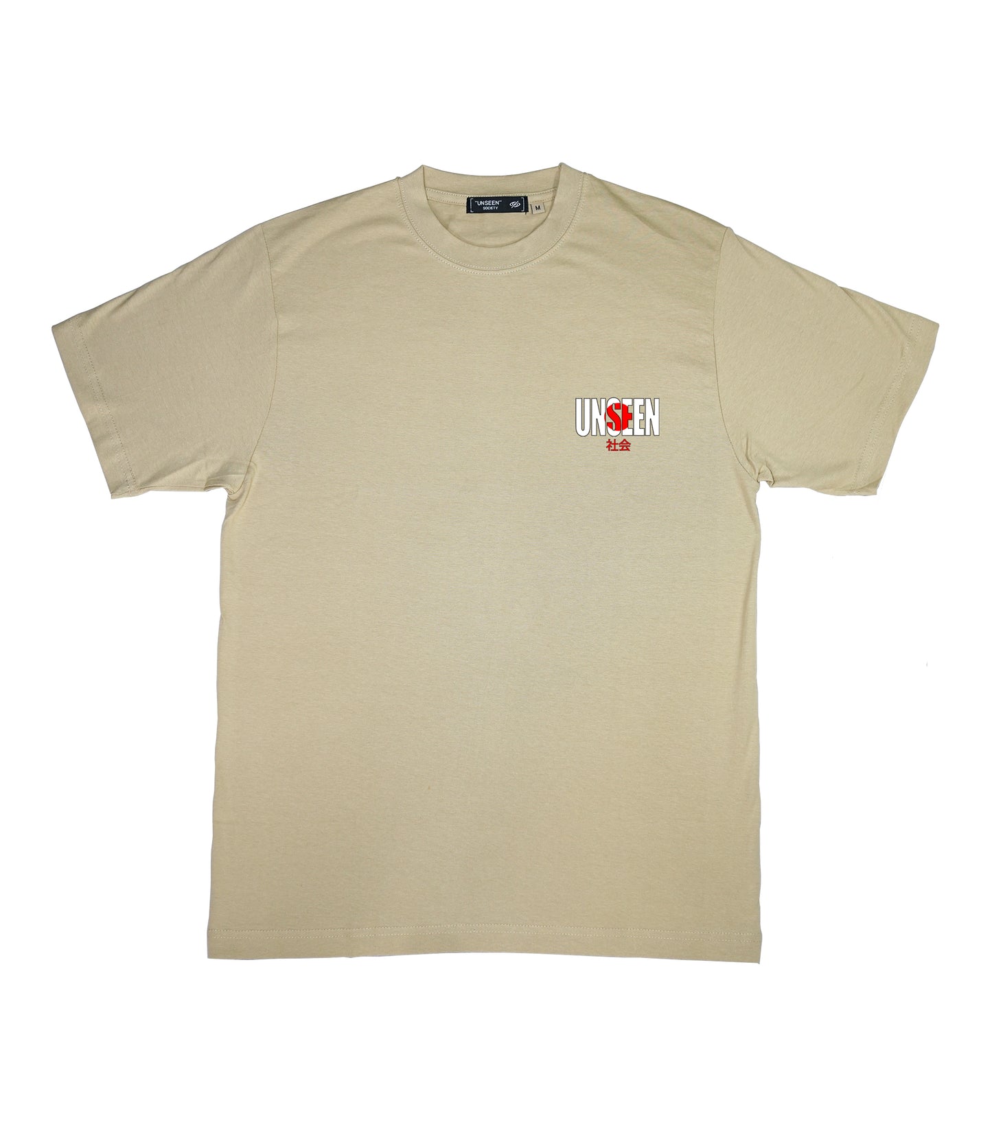 Ukiyo tee