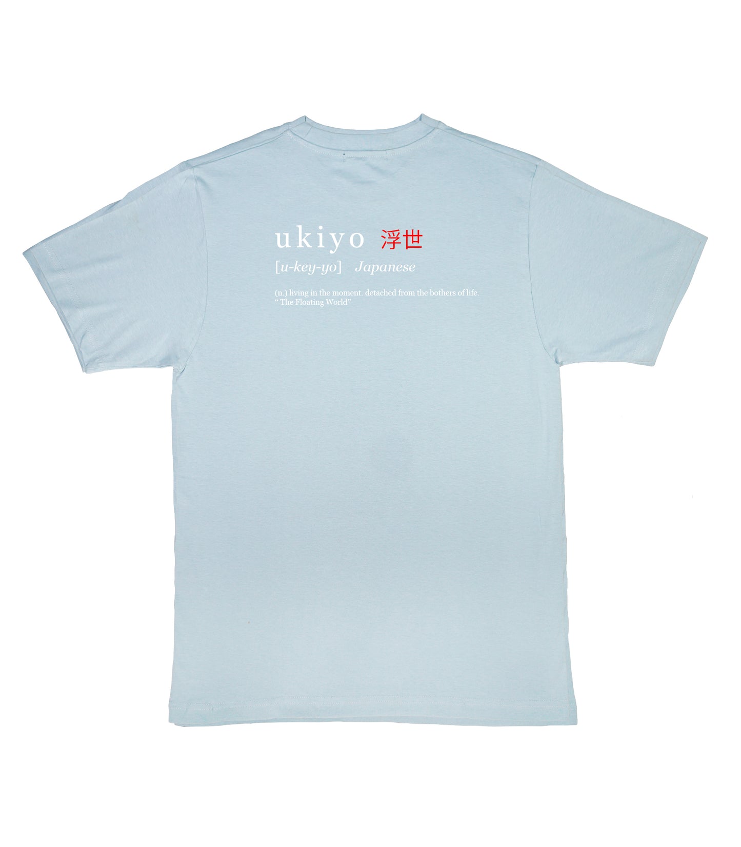 Ukiyo tee